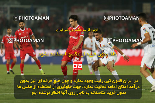 1404.06.22_17741_211_0143