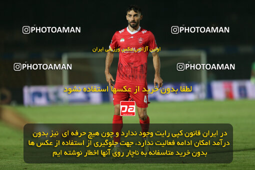 1404.06.22_17741_211_0153