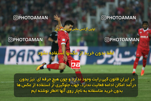 1404.06.22_17741_211_0159