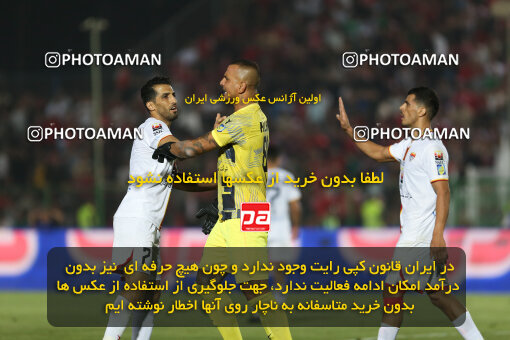 1404.06.22_17741_211_0162