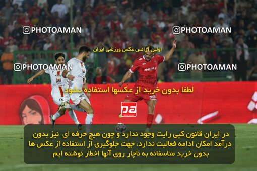 1404.06.22_17741_211_0163