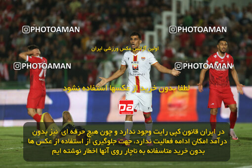 1404.06.22_17741_211_0166