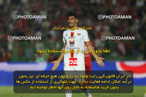 1404.06.22_17741_211_0168