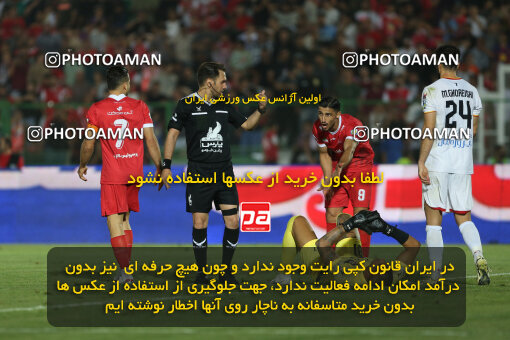 1404.06.22_17741_211_0169