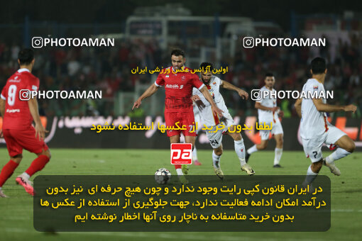 1404.06.22_17741_211_0171