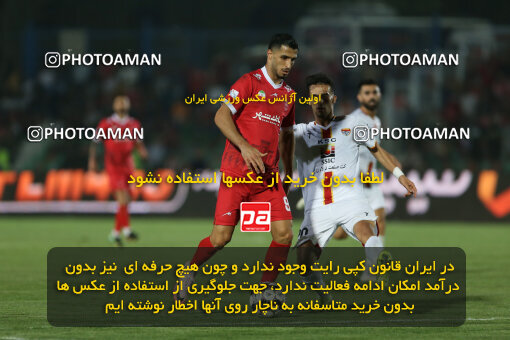 1404.06.22_17741_211_0172