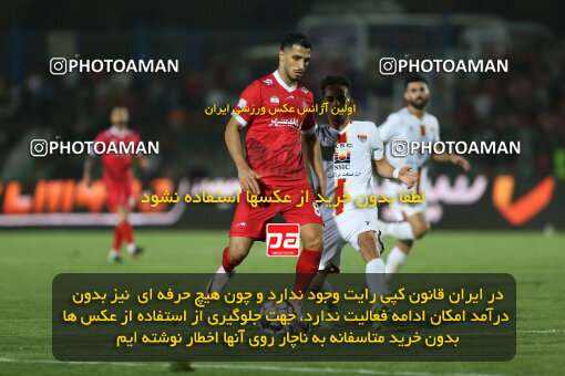 1404.06.22_17741_211_0173