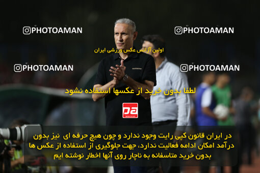 1404.06.22_17741_211_0179