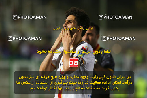 1404.06.22_17741_211_0181