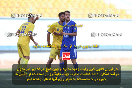 1404.06.26_17750_245_0015