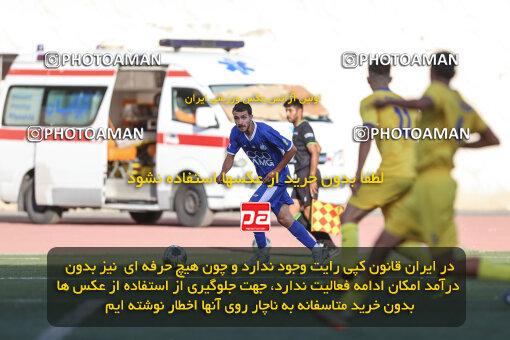 1404.06.26_17750_245_0033