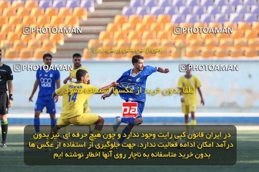 1404.06.26_17750_245_0040