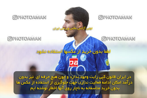 1404.06.26_17750_245_0052