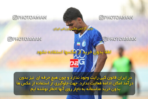 1404.06.26_17750_245_0059