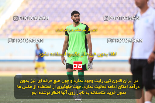 1404.06.26_17750_245_0060