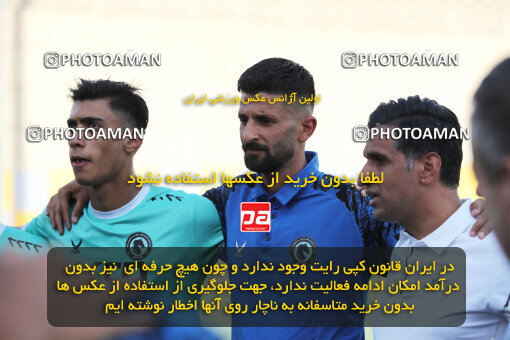 1404.06.26_17752_213_0007