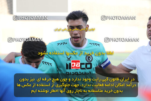 1404.06.26_17752_213_0010