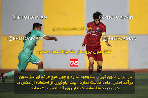 1404.06.26_17752_213_0050