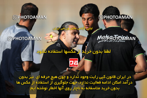 1404.06.26_17752_213_0079