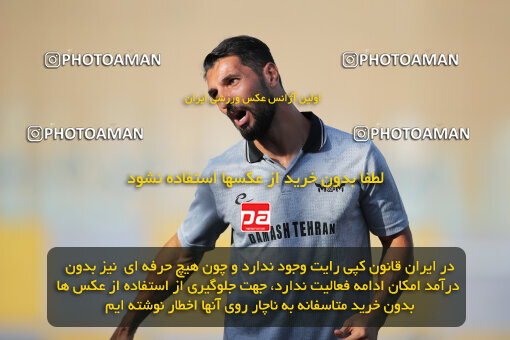 1404.06.26_17752_213_0084