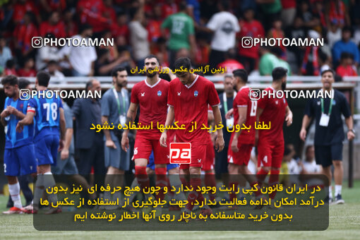 1404.06.26_17761_149_0159