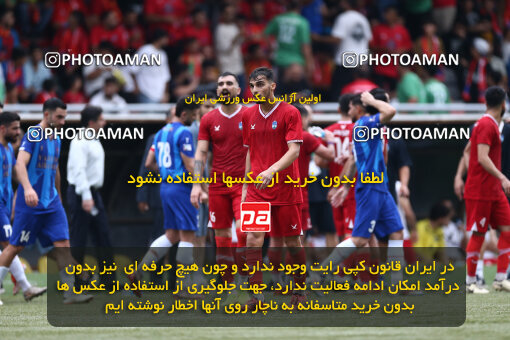 1404.06.26_17761_149_0160