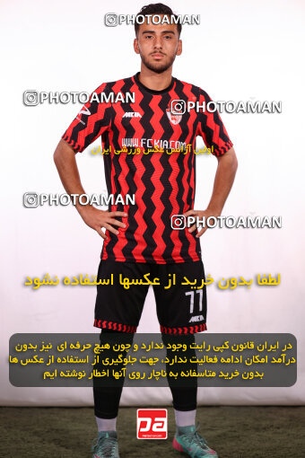 1404.06.26_17762_245_0233