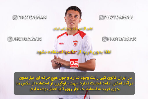 1404.06.26_17762_245_0525