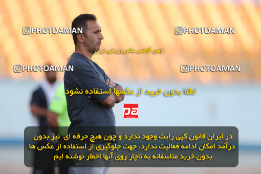 1404.06.28_17766_6_0021