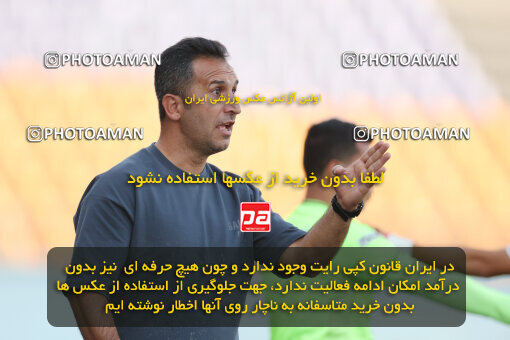 1404.06.28_17766_6_0153