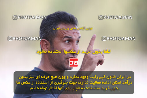 1404.06.28_17766_6_0166