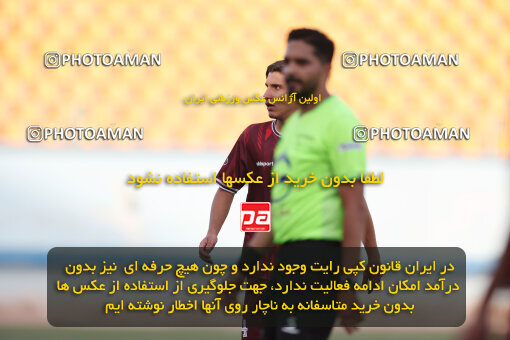 1404.06.28_17766_6_0225