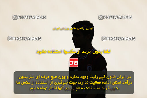 1404.06.28_17766_6_0226