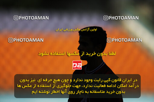 1404.06.28_17766_6_0227