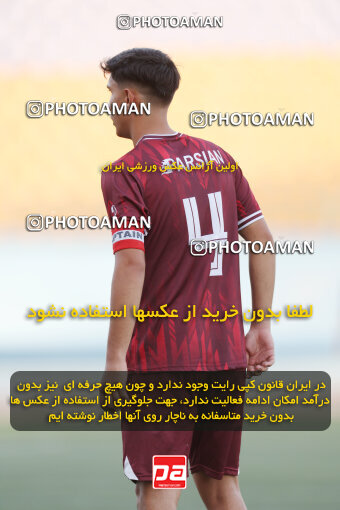 1404.06.28_17766_6_0267