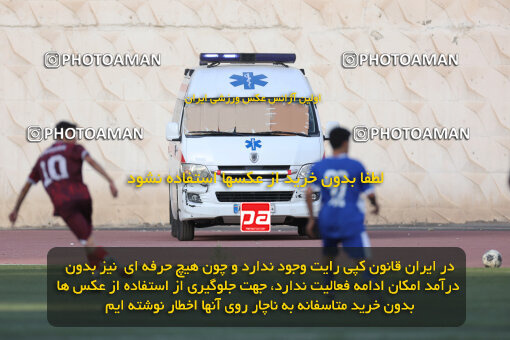 1404.06.28_17766_6_0268