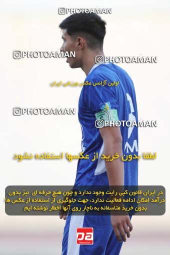 1404.06.28_17766_6_0290