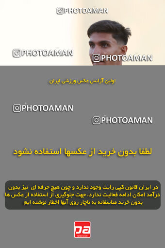 1404.06.28_17766_6_0334