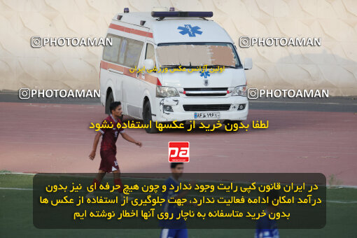 1404.06.28_17766_6_0381