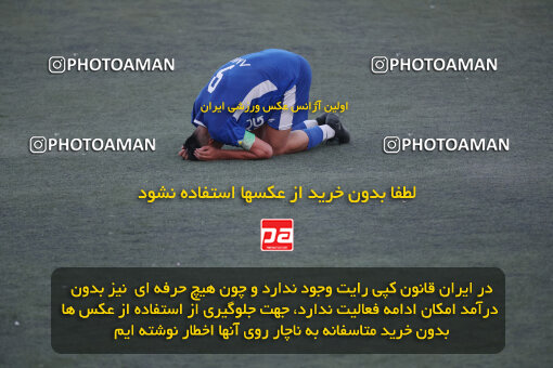 1404.06.28_17766_6_0593