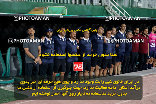 1404.06.28_17775_227_0006