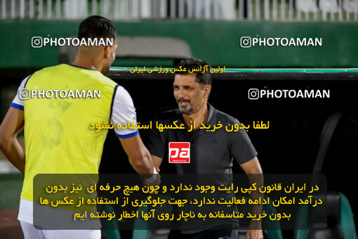 1404.06.28_17775_227_0008