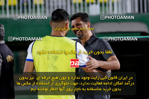 1404.06.28_17775_227_0009