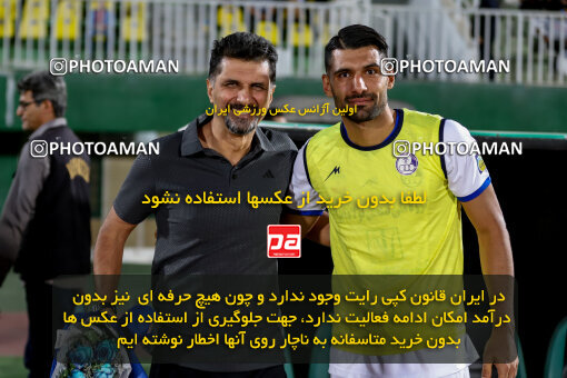 1404.06.28_17775_227_0010