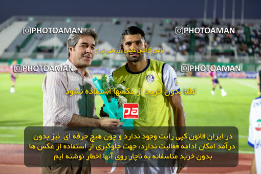 1404.06.28_17775_227_0011