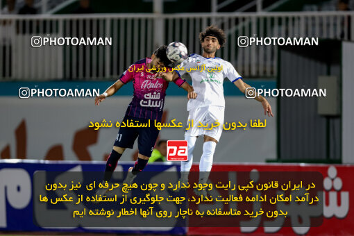 1404.06.28_17775_227_0015