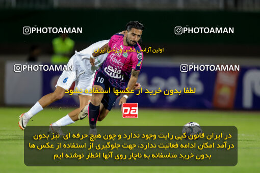 1404.06.28_17775_227_0017