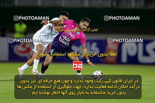 1404.06.28_17775_227_0018