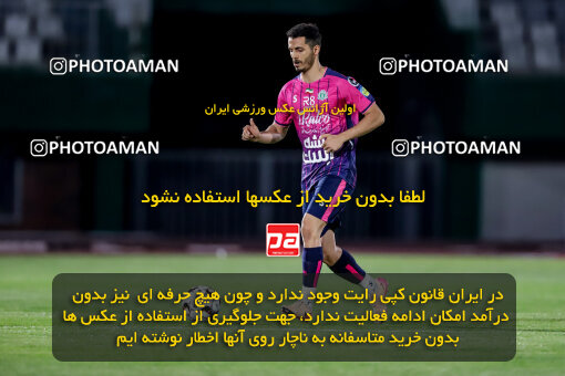 1404.06.28_17775_227_0019