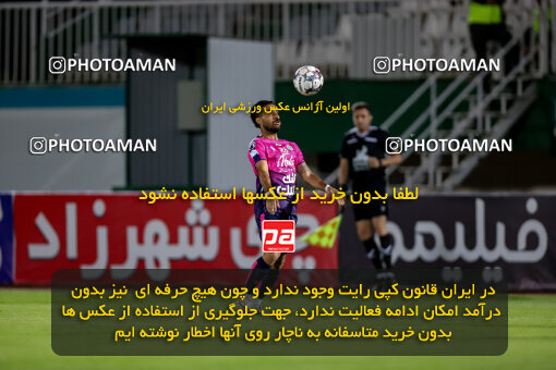 1404.06.28_17775_227_0020